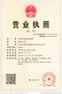 चीन Shanghai Fengxian Equipment Vessel Factory प्रमाणपत्र